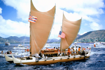 Hōkūleʻa